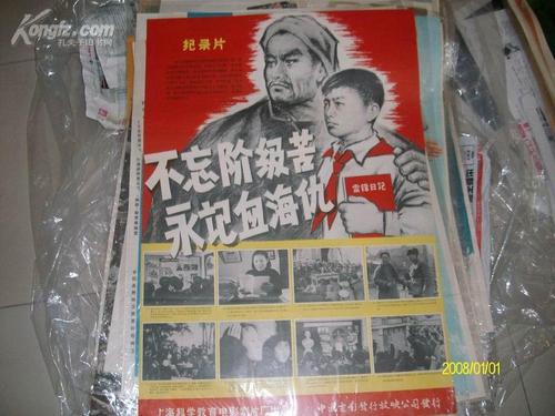 中国国际驾照怎么考
